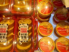 -味多美·北京面包工坊(天坛店)
