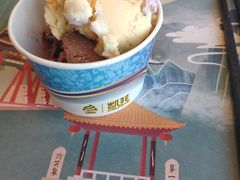 冰淇淋-济南香格里拉·咖啡泉自助餐厅