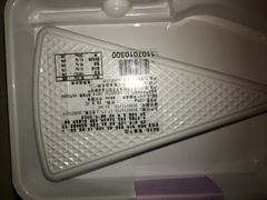 -菲尔雪CAKE(九方店)