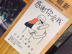 -美帝奇×1905音乐现场