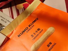 -深圳万象城