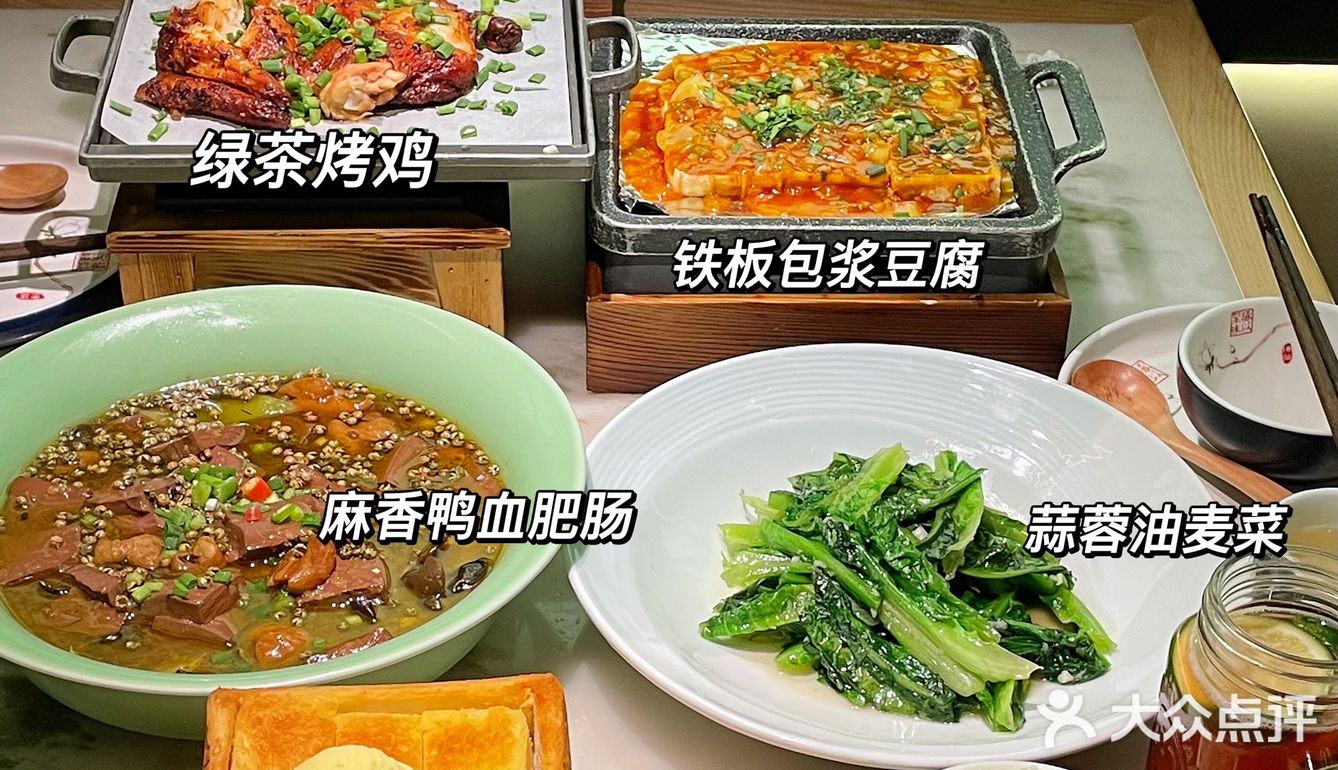 许昌绿茶｜带老妈吃到撑的双人餐真实测评‼️