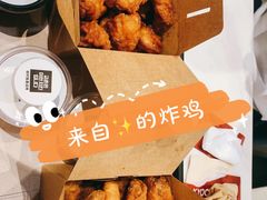 -Kyochon1991校村(共和路店)