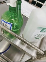 -悟空祛痘·诺奖技术专业店