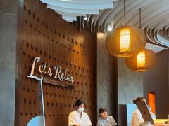 -Let’s Relax Spa(Siam Square One)