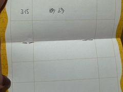 -宠颐生中康贝怡动物医院