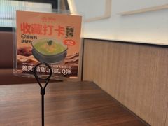 -新旺茶餐厅(鑫耀·光环live店)
