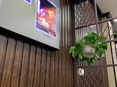 -刘长兴(三牌楼店)