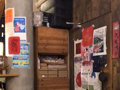 -知亘茶食