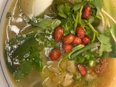 -开口笑·精选水饺