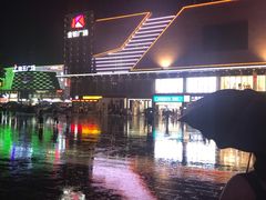 -金铂广场(龙归店)