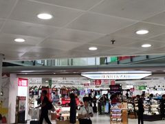 -奇华饼家(香港国际机场T1店)