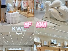 -松雷商业(南岗店)