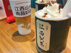 -KUNCHA鲲茶·江西制茶(铜锣湾店)