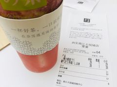 -奈雪的茶(大悦城店)