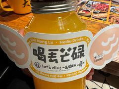 -喝丢一只鞋海鲜烧烤(文体街店)