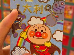 -秦淮巷·四季小馆