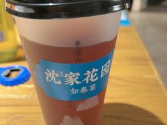 -沈家花园如皋菜(海阳路店)