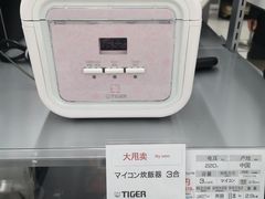 -Bic Camera (难波店)