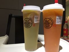 -眷茶臻选(锦艺城店)