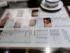 菜单-阿坤传统手工小吃(杨家坪店)