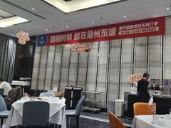 -眉州东坡(北苑华贸店)