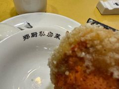 -郑厨私房菜
