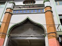 -西宁市东关清真大寺