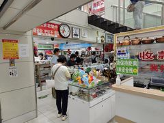 -新街口百货商场
