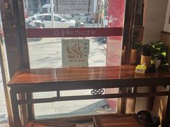 -姚记.周礼伤心凉粉(时代广场店)