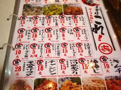 菜单-平成屋·午肴夜酒(四川北路店)