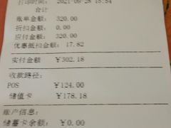 -北京恒爱动物医院(清景园分院)