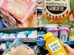 -银泰百货(厦门国贸中心店)