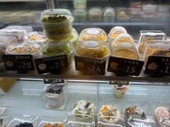 -坦克·甜品店(莲花广场店)