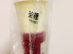 葡葡芝士-轻茶里(田缘店)