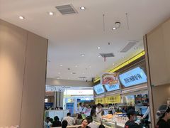 -好人民间小吃·番茄鱼酸菜鱼(木渎悠方店)