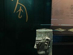 -广西壮族自治区博物馆