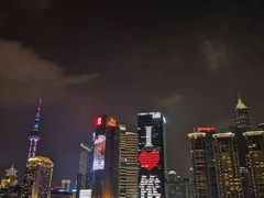 -上海外滩茂悦大酒店