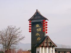 -汉中石门栈道风景区