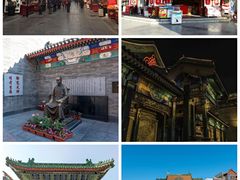-天津五大道文化旅游区