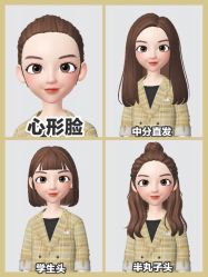 -艺剪堂