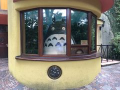 -三鹰之森吉卜力美术馆