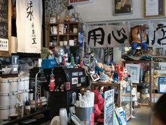 -沪水焙煎室(淡水路店)
