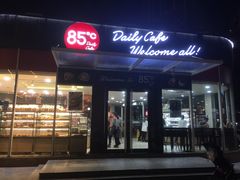 门面-85度C(深圳佳宁娜店)