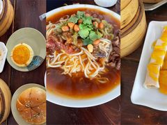 腌粉-琼海·狮椰美食楼