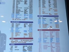 -宁波杉井奥特莱斯广场