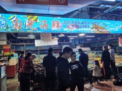 -渔人湾码头海鲜市场负二楼