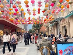 -丰盛里