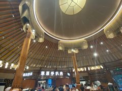 大堂-九十九顶毡房(阜石路店)