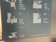 -程十发艺术馆